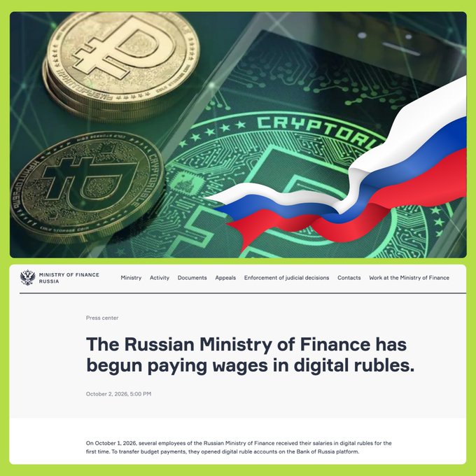 A news graphic about the Russian Ministry of Finance beginning to pay wages in digital rubles, dated October 2, 2026, featuring cryptocurrency coins and the Russian flag.