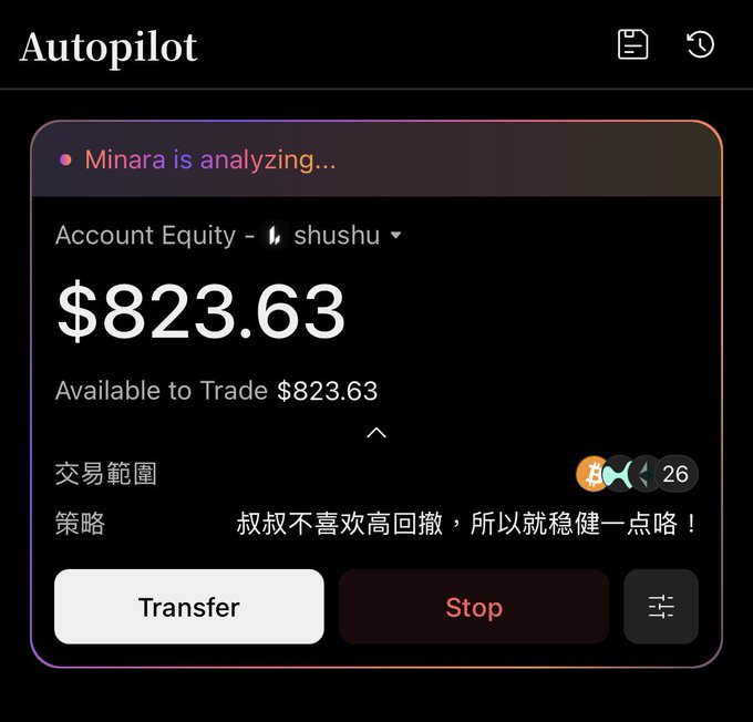 A trading app interface titled 'Autopilot' showing 'Minara is analyzing...' with an account equity of $823.63, and Chinese text indicating a conservative trading strategy due to risk aversion preference.