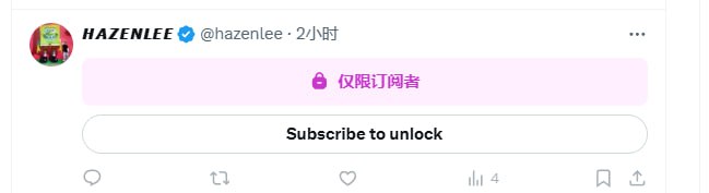 The image features a screenshot of an incoming message from a user named @hazenlee. The message reads " Subscribe to Unlock" written in a pink background with white text. Additionally, there are other posts about the user that include links or instructions for various tasks such as finding more information on the topic, finding out about different services provided by the user, and how to access those services.