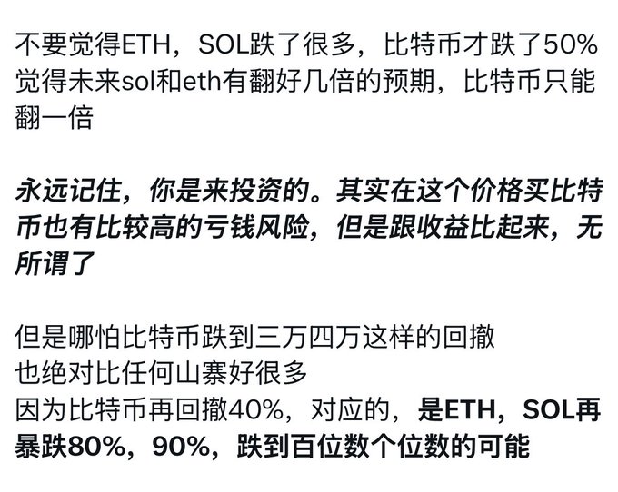 中文内容给出大部分名语,并且采用英文(English)字母转化成频次解码和清算的空格,在大写字母(Chinese character),四位规定为'%'符号。
