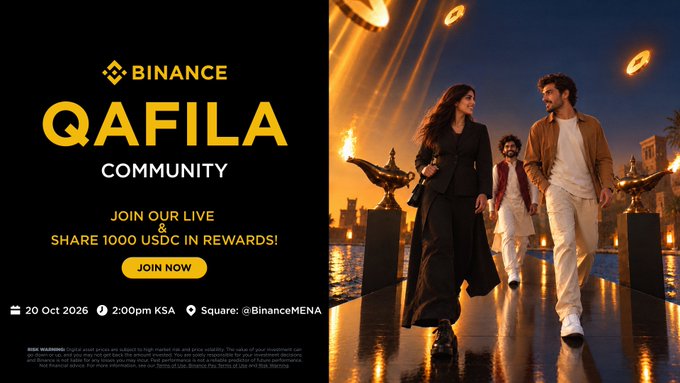 A Binance promotional graphic for "QAFILA COMMUNITY" event, featuring a dramatic night scene with people walking between flaming torches against a Middle Eastern architectural backdrop. The ad promotes a live webinar on 20 Oct 2026 at 2:00pm KSA with 1,000 USDC in rewards shared via Binance MENA's Square page, visually tying the "Qafila" (caravan) branding to its community gathering theme.