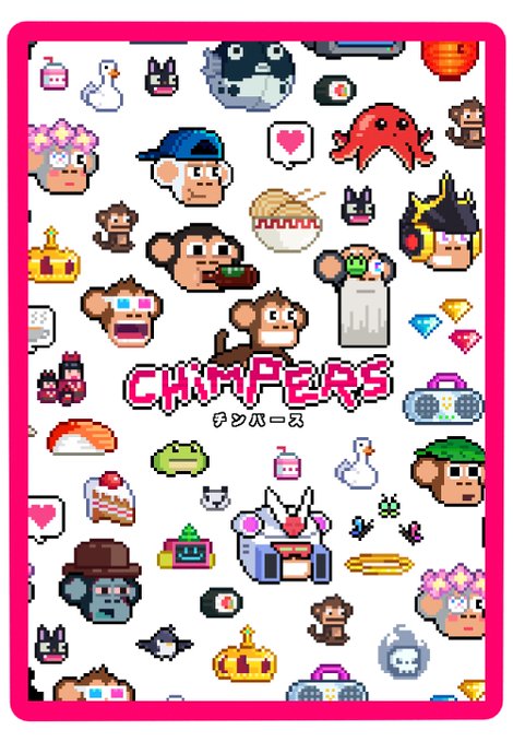 A colorful pixel-art Chimpers collection cover with monkeys, sushi, crowns, gems, sushi, and other playful icons surrounding the title “Chimpers.”