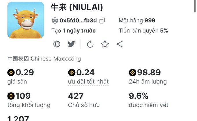 A crypto token page for 牛来 (NIULAI) showing a bull mascot logo, contract address 0x5fd0...fb3d, 999 items, 5% transfer tax, Chinese Maxxxing description, floor price 0.29, best offer 0.24, 24h volume 98.89, and 427 holders.