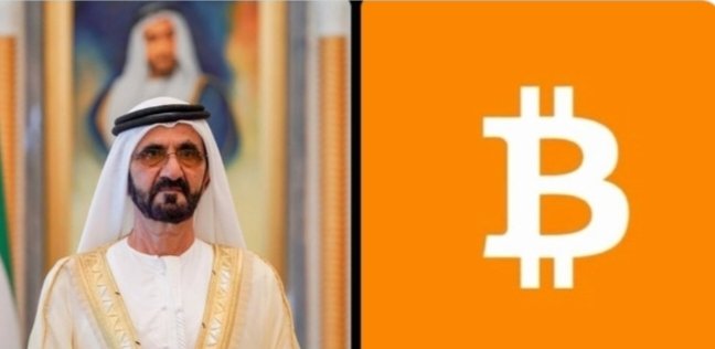 The image is a split composition featuring a man in traditional Emirati attire on the left and the Bitcoin (₿) logo on an orange background on the right, visually connecting Dubai's leadership with cryptocurrency adoption.