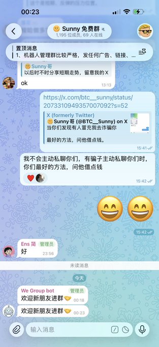 A Telegram group chat screenshot titled 'Sunny 免费群' (Sunny Free Group) with 1,195 members, featuring bot messages in Chinese, a pinned message from @BTC_Sunny about a Twitter scam warning, and admin messages welcoming new members.