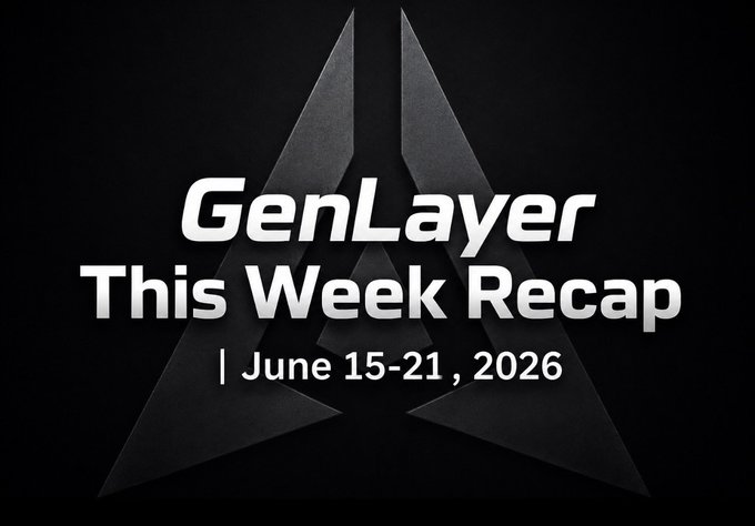 The image features a black background with white text that reads "GenLayer This Week Recap June 15-21, 2016". The text is positioned at the bottom of the image, making it easy for viewers to understand the content.