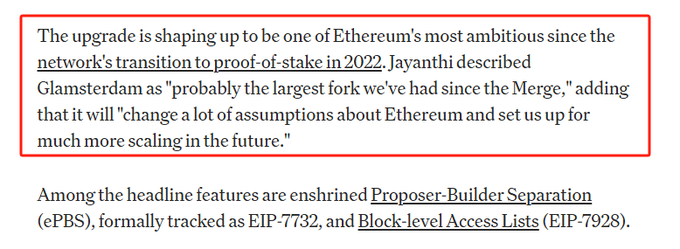 The image shows a block-level access lists page featuring an article discussing the recent release of Ethereum's Glam Amsterdam upgrade, which has been entering final testing with developers. A caption in the corner mentions that this update may provide better gas limits, faster transactions, and possibly lower transaction fees compared to the previous version.