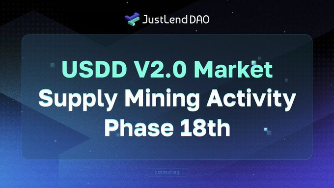 The image features a logo for a cryptocurrency project that uses a blue background with white text, specifically highlighting the "USDD 2.0 Supply Mining Activity Phase 18th" message. The surrounding text emphasizes the connection between this phase of the project and the ongoing trading activities within the DeFi lending system.