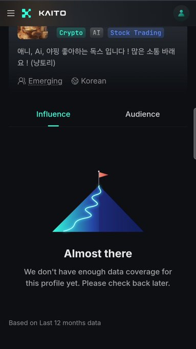 A screenshot of the KAITO mobile app displays a profile in 'Emerging' status with tags for Crypto, AI, and Stock Trading, featuring a mountain illustration and the text 'Almost there' and 'We don't have enough data coverage for this profile yet. Please check back later.'