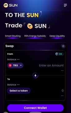 The image shows the SUN.io DeFi swap interface featuring a "Trade Smart" page with a "From TRX" token selector, highlighting features like Smart Routing, 99% Slippage Reduction, and Anti-MEV Protection, with a prominent "Connect Wallet" button at the bottom. The clean, simplified design of the interface visually reinforces the post's message that DeFi can be powerful without being complicated.