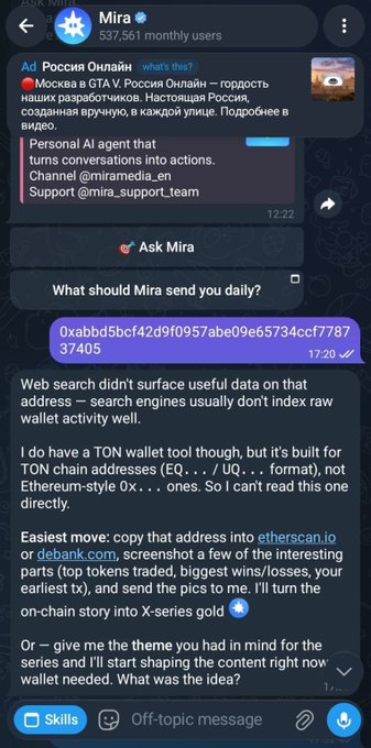 The image shows a Telegram conversation with Mira, an AI agent with 537,561 monthly users, where a user pastes an Ethereum wallet address (0xabbd5bcf42d9f0957abe09e65734ccf778737405) and the bot honestly admits it lacks an Ethereum tool, suggesting Etherscan.io or Debank.com as alternatives—demonstrating transparent AI behavior when faced with unsupported queries.