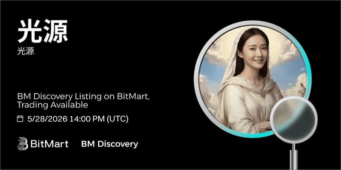 The image features a woman with long hair wearing a white dress, standing against a black background. The text "BM Discovery listing on Bitmart" is written above her head, while the text "Trading available" is below her. The image also includes a small circular logo and a magnifying glass in front of the woman's face.