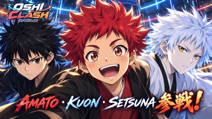 Promotional artwork for "OSHI CLASH by Oshi Labs" featuring anime-style characters labeled AMATO, KUON, and SETSUNA, with Japanese text reading "参戦!" (joining the fight). The image directly supports the post by showcasing the game's characters, with the energetic red-haired character Amato positioned prominently in the center as the main playable hero mentioned in the announcement.