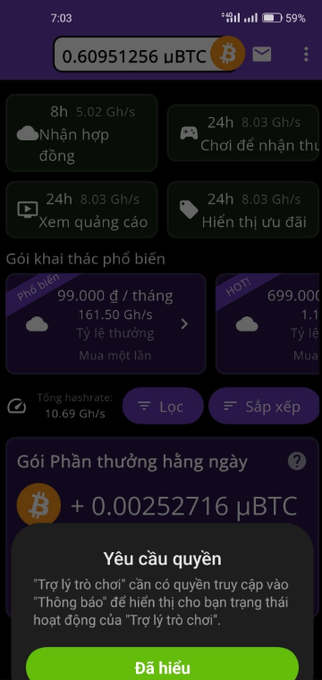 A screenshot of a Vietnamese-language mobile app showing 0.60951256 uBTC balance, various mining plans with hash rates in Gh/s, and a daily reward of +0.00252716 μBTC.