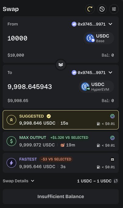 The image shows a cell phone screen displaying various options for users, with the main focus being on the Swap screen from the messaging app. The message suggests that there might be another way to perform a swap using a particular currency or cryptocurrency, such as Bitcoin. This indicates that users have multiple options when it comes to exchanging value in this messaging app, and they may consider using cryptocurrency for faster transactions or to take advantage of potential benefits offered by specific cryptocurrencies like Bitcoin.