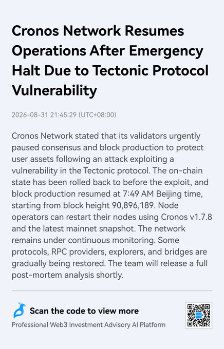 A news article titled 'Cronos Network Resumes Operations After Emergency Halt Due to Tectonic Protocol Vulnerability' dated 2026-08-31.