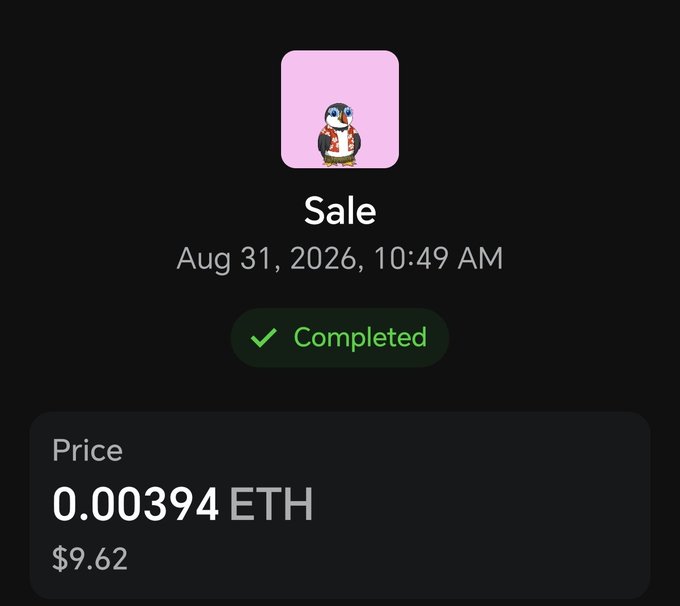A digital transaction receipt showing a completed 'Sale' on Aug 31, 2026, with a price of 0.00394 ETH ($9.62).