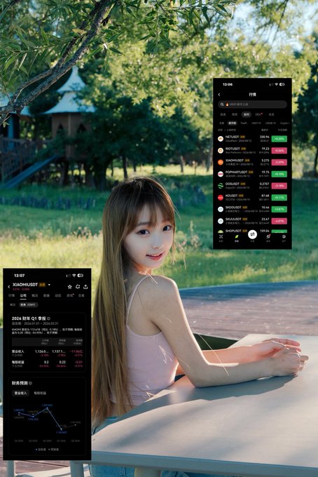 A young woman with long brown hair sits at an outdoor table, accompanied by two overlaid screenshots of mobile phone interfaces showing cryptocurrency or stock market data with ticker 'XIAOMI/USDT' and various crypto listings.