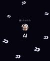 A dark-themed social media post with music note icons displays the text 'BLA BLA' and 'AI' alongside a small profile image.