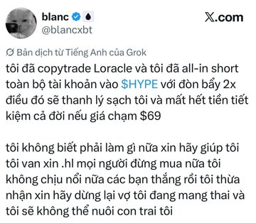 The image features a post on social media with a caption written in an Asian script that reads "$HYPE has hit 69$ already Not sure whether to add more money and hold on or not I think it probably won' t last through today, the last day of the week is sad for someone". The post appears to be about a person who has posted something about copycats.