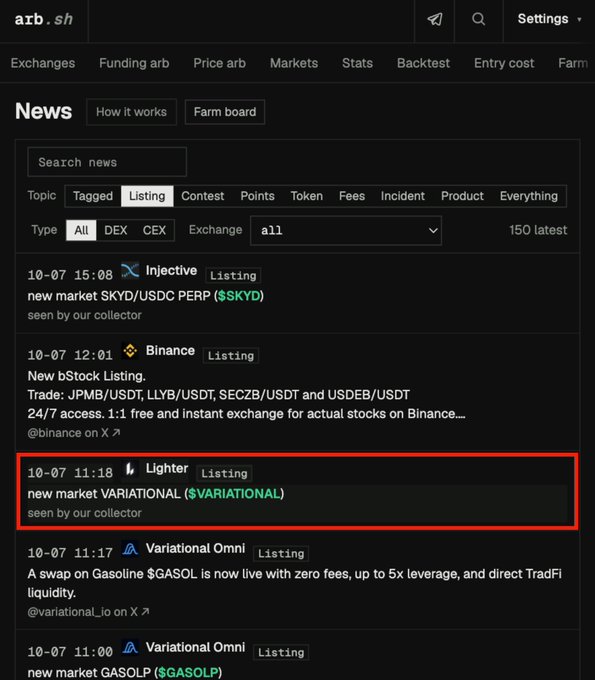 A screenshot from arb.sh showing crypto exchange news, with a red box highlighting a listing announcement from Lighter for VARIATIONAL ($VARIATIONAL).