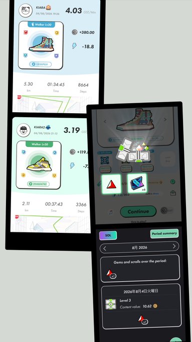 Mobile app screenshots of the Walkar fitness app showing user KIARA2 with distances of 4.03 km and 3.19 km, including a vault opening interface and period summary for August 2026.