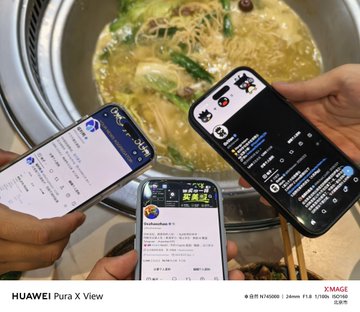 A 'HUAWEI Pura X View' promotional image showing four hands holding smartphones displaying social media and video content, with a bowl of noodle soup with greens in the background.