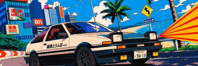A stylized retro 80s anime illustration of a white Toyota Trueno (AE86) with Japanese license plate "94-14" and "未来 MIRAI" signage, matching the MiraipopNFT giveaway theme. The car is featured as the giveaway's visual prize, tying into the "GM" (good morning) Twitter contest offering 3 GTD spots.