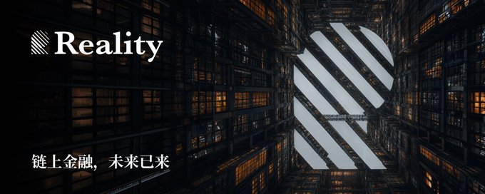 The image features an advertisement for a regulated RWA platform called "Reality" that has been launched by Finra (Regulatory Authority + Securities Investor Protection) and DTCCC (U.S. Financial Industry Regulatory Authority). The advertisement is displayed on a banner, with the words "Reality" written in white letters against a black background.