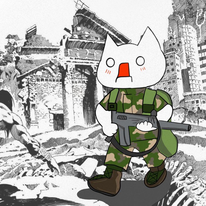 An illustration of a shocked-looking white cat character in military camouflage uniform holding a submachine gun, standing in front of a manga-style war-torn city backdrop.