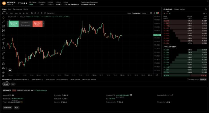 xtrader trading platform interface displays a black background with red and green indicators, displaying the current price of Bitcoin and Ethereum.