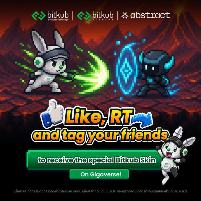 A promotional graphic for Bitkub featuring pixel art characters with text reading 'Like, RT and tag your friends to receive the special Bitkub Skin On Gigaverse!'