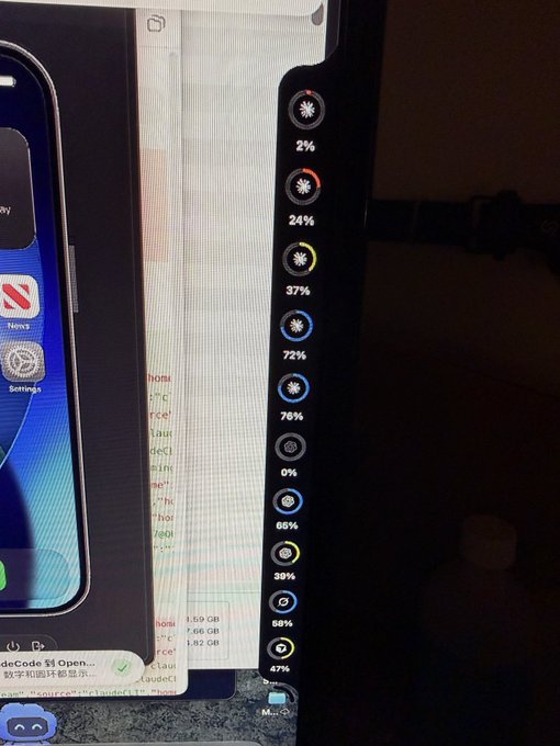 A computer screen displaying an iPhone's brightness control menu on macOS, showing percentage options from 0% to 76%, with a Discord notification visible at the bottom.