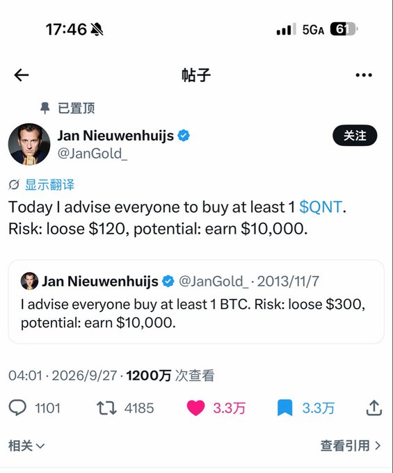 A screenshot of a Twitter/X post by Jan Nieuwenhuijs (@JanGold_) advising viewers to buy at least 1 $QNT, comparing it to his 2013 advice to buy BTC, with 12M views.