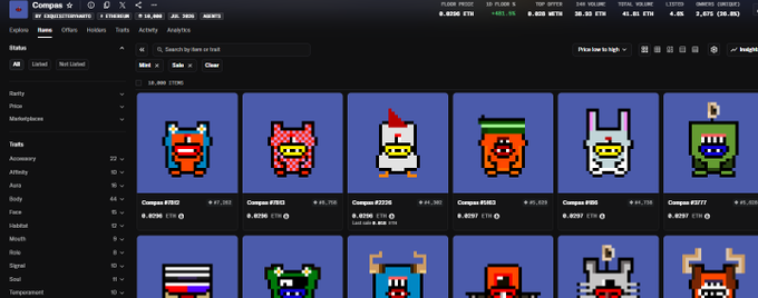 A screenshot of the OpenSea NFT marketplace showing the 'Compass by yungskullstx' collection, displaying pixel art character avatars with various traits and prices.
