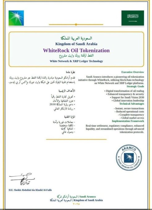 The image displays a Saudi Aramco document titled "WhiteRock Oil Tokenization" from the Kingdom of Saudi Arabia, proposing to utilize blockchain technology on "White Network and XRP Ledger Technology" to tokenize oil reserves, supporting Saudi Vision 2030 with goals including digital transformation, enhanced transparency, and global market access. The document is dated 2025 and signed by H.E. Sheikh Abdullah bin Khalid Al-Falih, representing Saudi Aramco, aligning with the accompanying post's claim about Aramco exploring XRP Ledger-based oil tokenization.