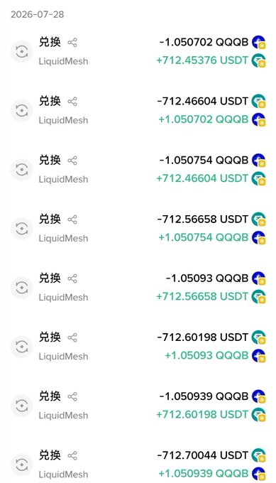 A cryptocurrency transaction history dated 2026-07-28 showing multiple swaps on LiquidMesh between QQQB and USDT tokens.