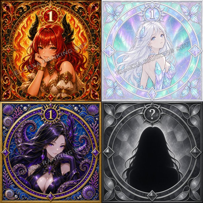 A 2x2 grid of anime-style character illustrations in ornate circular frames, with three numbered '1' and one with a '?' watermark 'EIEXA RANKING SET'.