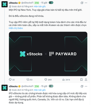 The image features a screenshot of a social media update where xStocks has been notified that an ICO (Initial Coin Offering) for PayWard is now live. An xStocks user can join any Payward IPO by using their account. The Post was posted on Twitter and Facebook, with the Twitter post appearing first in the image followed by the Facebook post. Both platforms show the same information about the xStocks and PayWard partnership and the ICO details being released to the public.