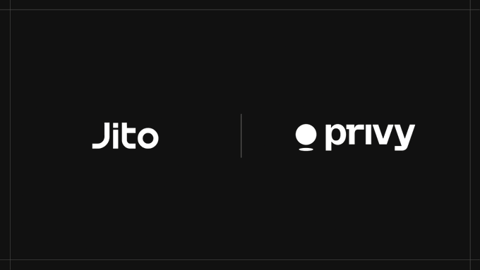 A minimalist black screen showing the white logos for 'Jito' and 'privy' side-by-side.