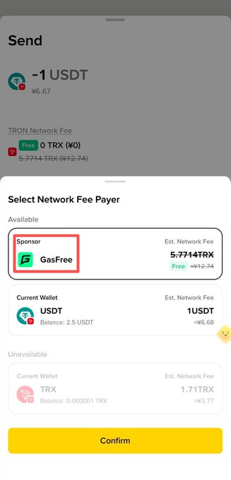 A mobile crypto wallet app screenshot shows a 'Select Network Fee Payer' menu with options for a free sponsor (GasFree) or paying 1 USDT from the current wallet for a TRON network transaction.