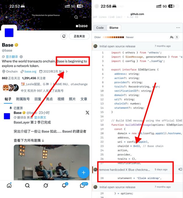 The image shows two posts about a Twitter account, both of which are written by someone named "base". The posts discuss an interesting project that involves removing hardcoded checkboxes using X/autodrop functionality. The first post explains what base does and its purpose in this project while the second post delves into how to use X/autodrop for removing these checkboxes, emphasizing airdropping and airdromediting as key features when it comes to handling these checkboxes on Twitter.