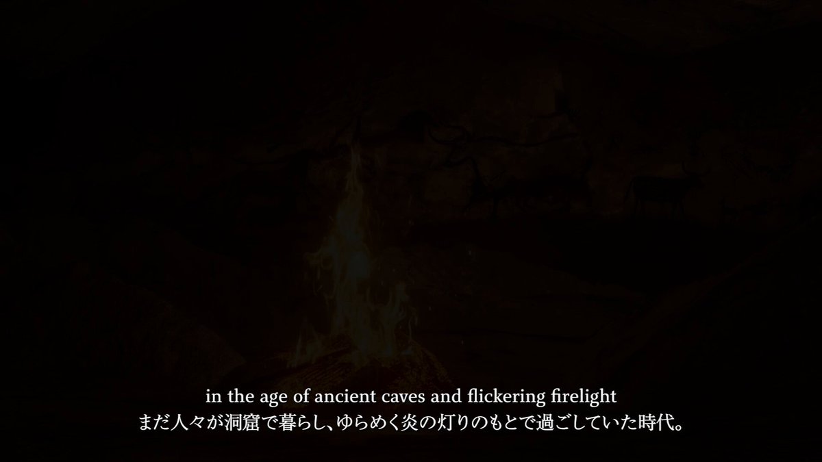 In this captivating image, we see a scene that appears both vibrant and ancient. The main focus is a large fire burning brightly, casting long shadows onto the surrounding area. It seems like a depiction of an old photo or painting, with the flames flickering in the darkness. A banner above this fiery spectacle displays text written in both Japanese and English, which reads: "In the era of ancient crowns and steeplelight". This description creates an intriguing mix of modern technology with the nostalgic atmosphere of the fire's glow.