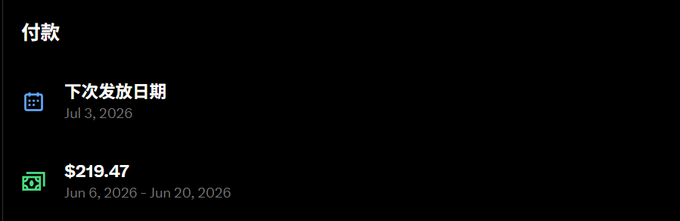The image shows a close-up of text written in both English and Chinese, with an overlay of Chinese characters on top of some of the English text. The image is taken from a slightly elevated angle, making the text appear larger than usual. This suggests that the image might be part of an educational or translation project where different languages are being used to communicate information.