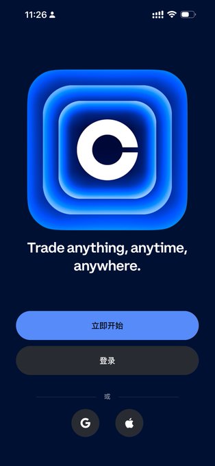 A mobile app splash screen with a blue logo featuring a white 'C', the tagline 'Trade anything, anytime, anywhere.', and buttons in Chinese for getting started and logging in, plus Google and Apple sign-in options.