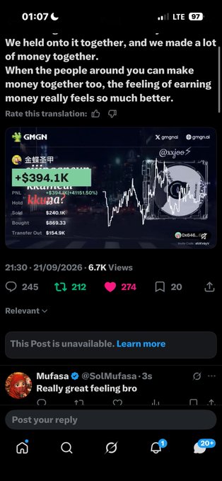 A Twitter/X post by GMGN (@gmgnai) shows a trading portfolio with a +$394.1K PNL graphic; user Mufasa (@SolMufasa) replies "Really great feeling bro" to the caption about making money together.