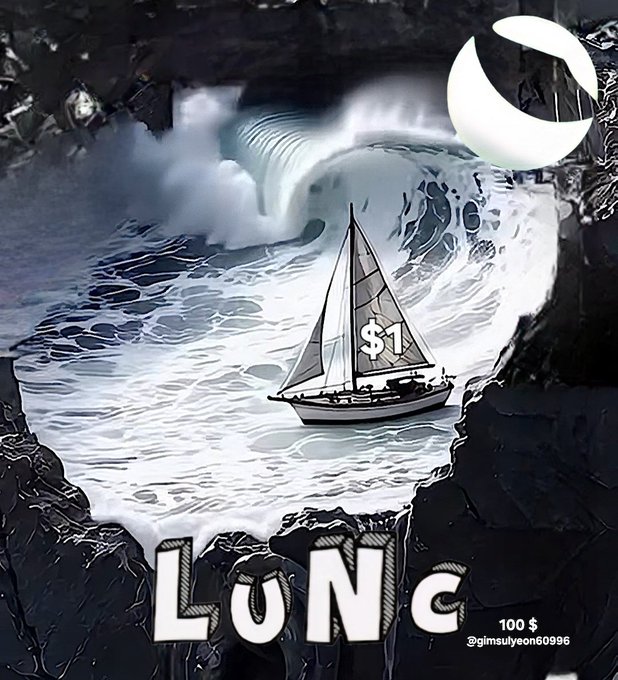 An artistic illustration of a small sailboat marked '$1' navigating rough stormy waves in a cove, with the text 'LUNC' and '100 $' along with the handle '@gimsulyeon60996', referencing Terra Luna Classic cryptocurrency.