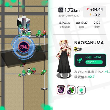 The image shows a map of a city with a character named Naosanuma, who appears to be walking through an urban setting. The character's path is marked by a blue circle, indicating their location or direction within the city. The surrounding area features buildings and other elements typical of a cityscape.