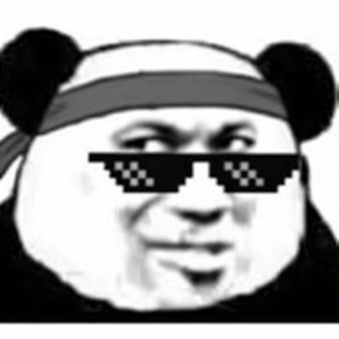 A black and white image of a panda meme with a human face superimposed, wearing pixelated 'deal with it' style sunglasses and a headband.