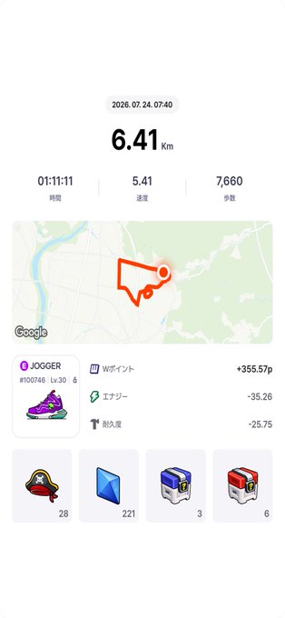 A fitness app screenshot showing a jogging session of 6.41 km completed in 1:11:11, with 7,660 steps, dated 2026.07.24, plus XP rewards and badges earned.